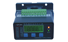 Microcomputer monitoring protector for GY201 motor