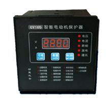 Intelligent protector for GY105 motor